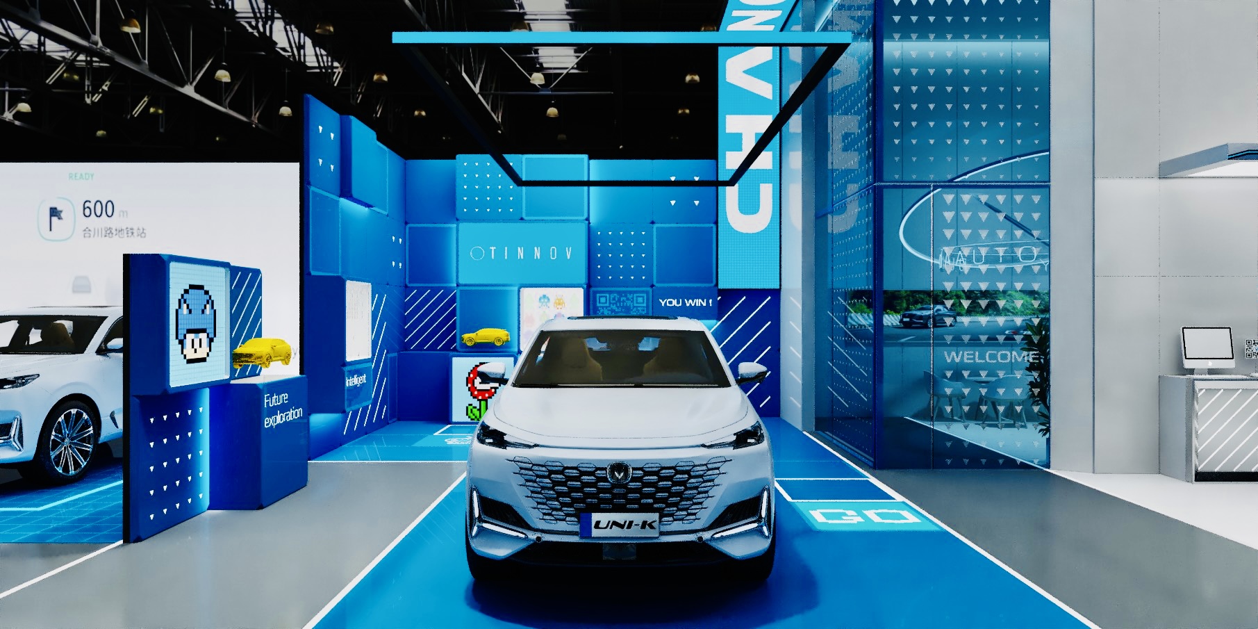 2023长安汽车巡展-像素乐园-9