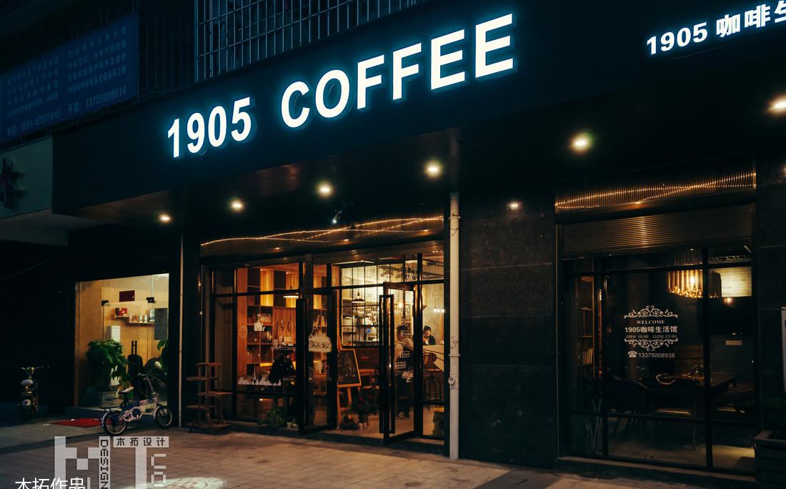 木拓丨咖啡店丨1905 coffee-41