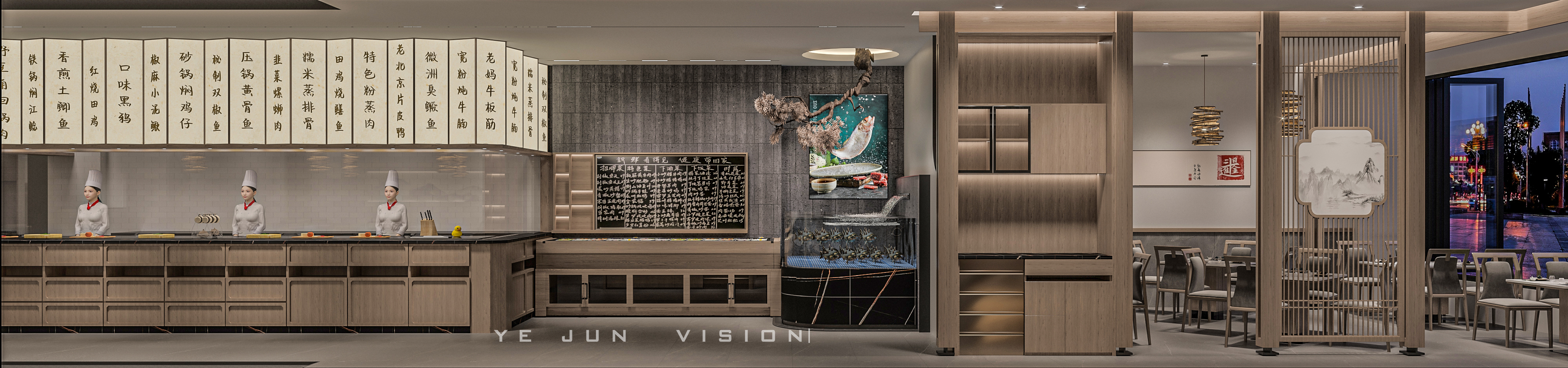 武汉-私房菜 • 老妈烧菜馆-2