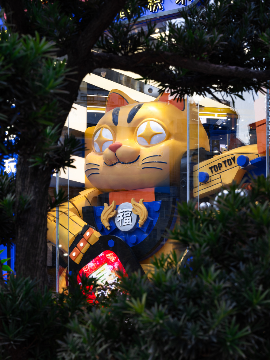 TOP TOY上海首家全球旗舰店丨中国上海-10