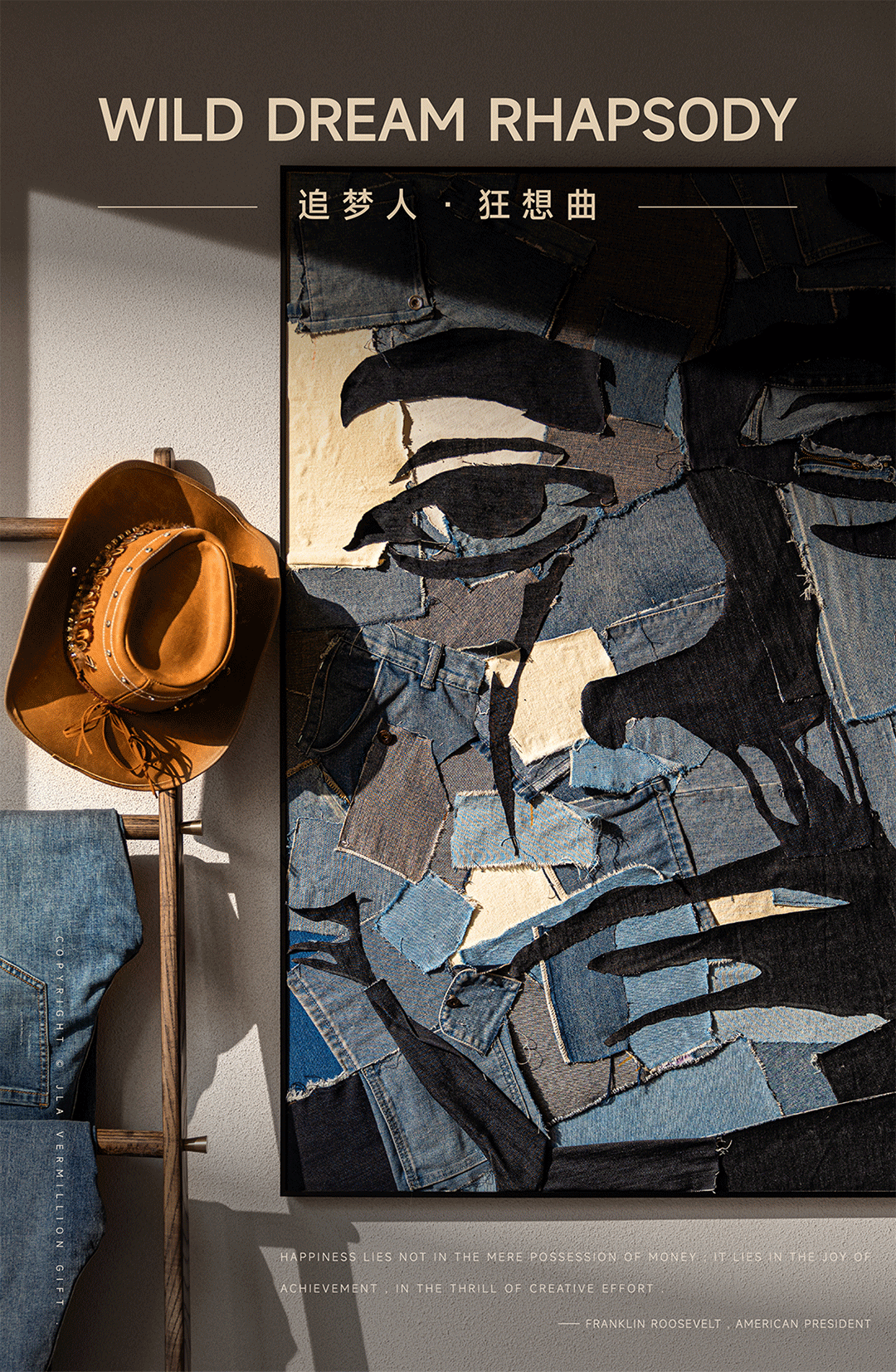 越秀地产·品秀星图样板间丨中国广州丨JLa 闳雅堂 Vermillion Gift-41