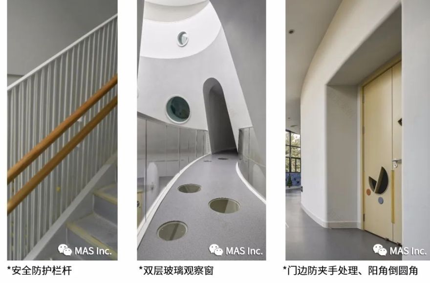 WeGrow 微学校-132