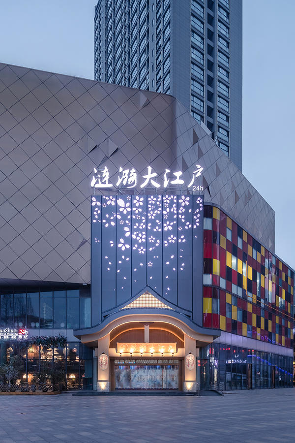 一家在中国的日式汤泉，连日本人都大呼：惊艳！--合肥涟漪大江户网红店-5