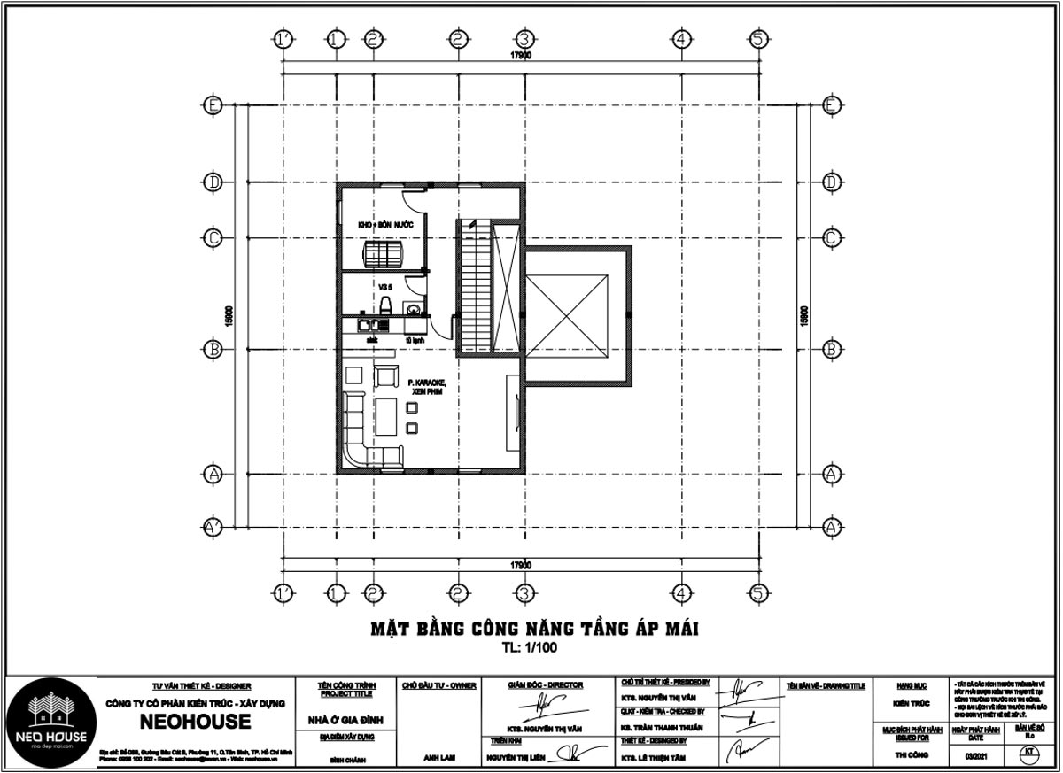 现代法式三层楼办公空间设计案例-17