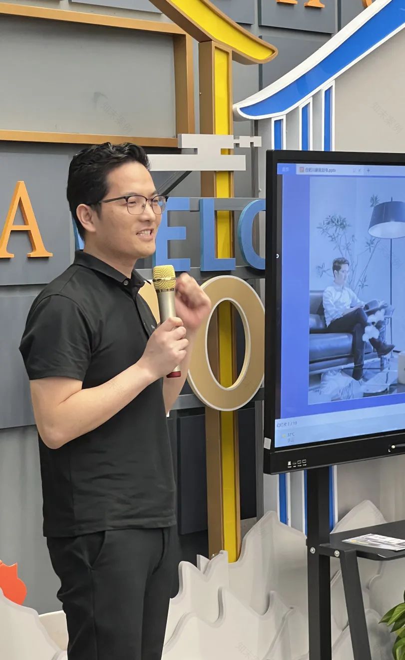 合肥川豪装饰全员部署会丨中国合肥-14