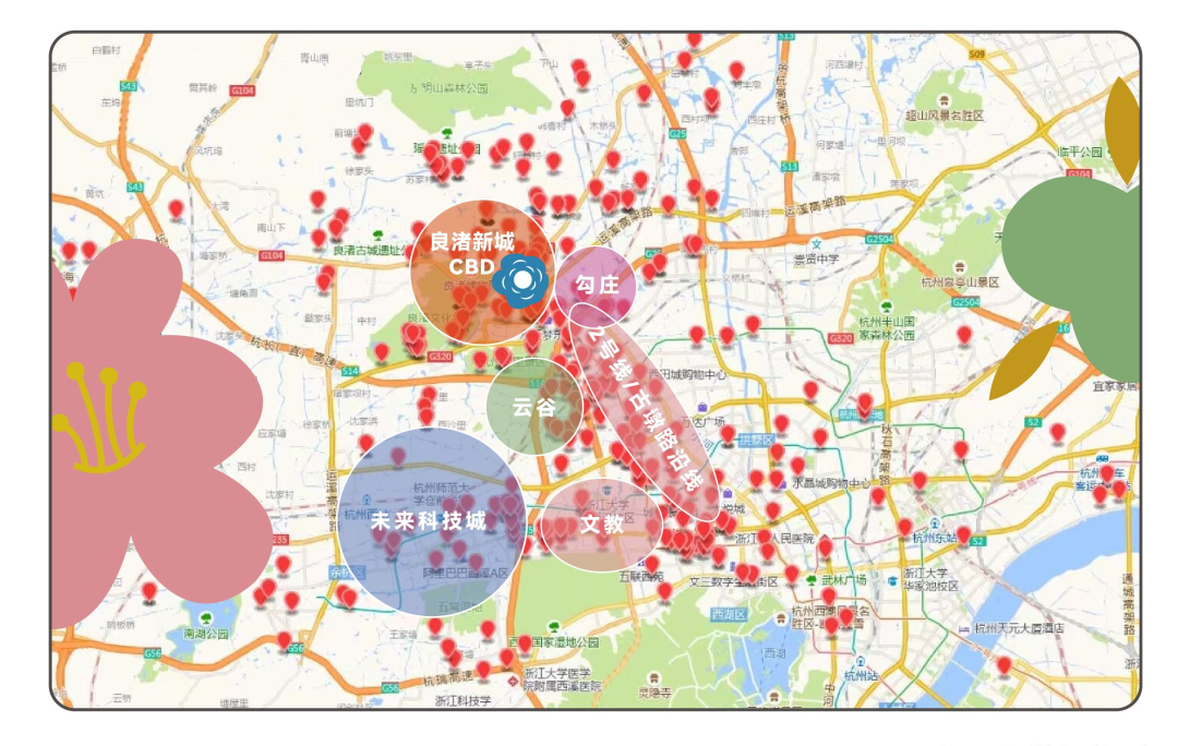 星图光年轩丨跃过2022，与新良渚未来共兴-61