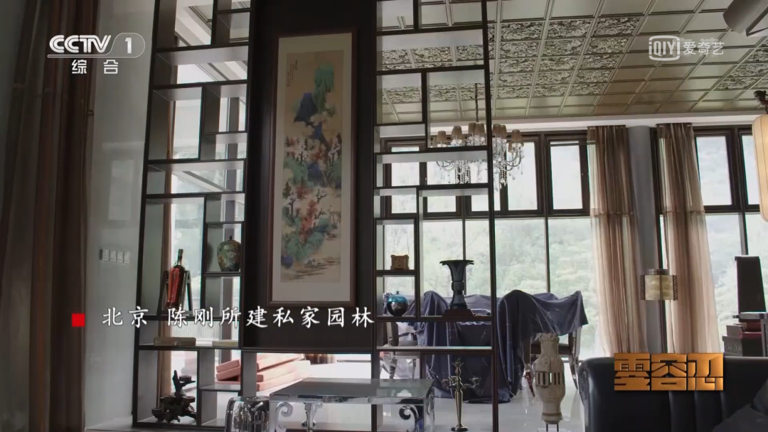 北京贪官私家园林曝光：当你还在为109㎡奋斗，有人已经住进了109亩的私家庭院！-24