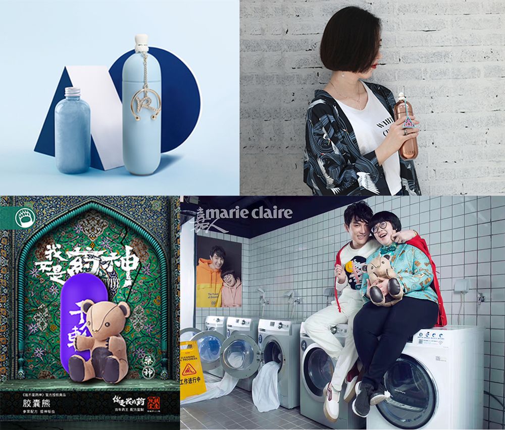 9月，全国都会为这一抹「纯蓝」而疯狂-109