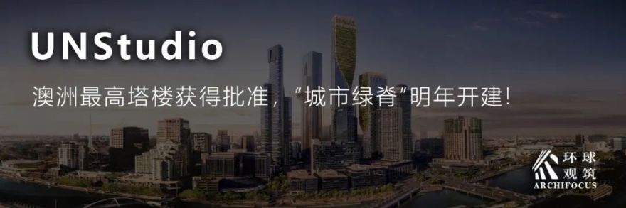 苏州壹号院 | 现代铝板立面塑造湖湾新居-61