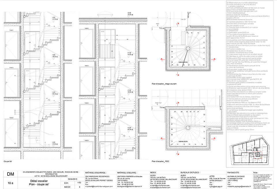 B5 社区丨法国巴黎丨Antonini Darmon Office-72
