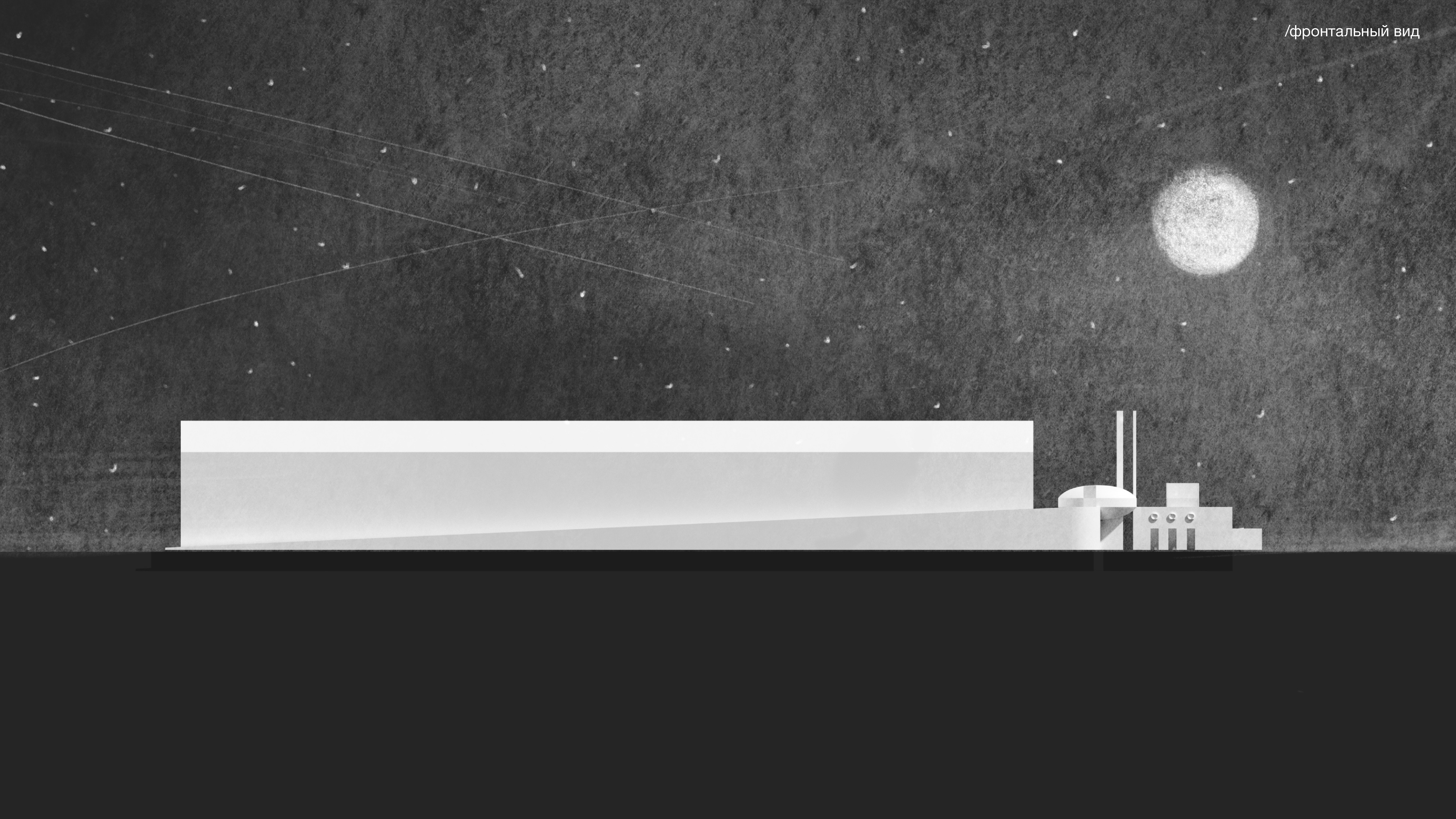 宇宙建筑博物馆活动-6