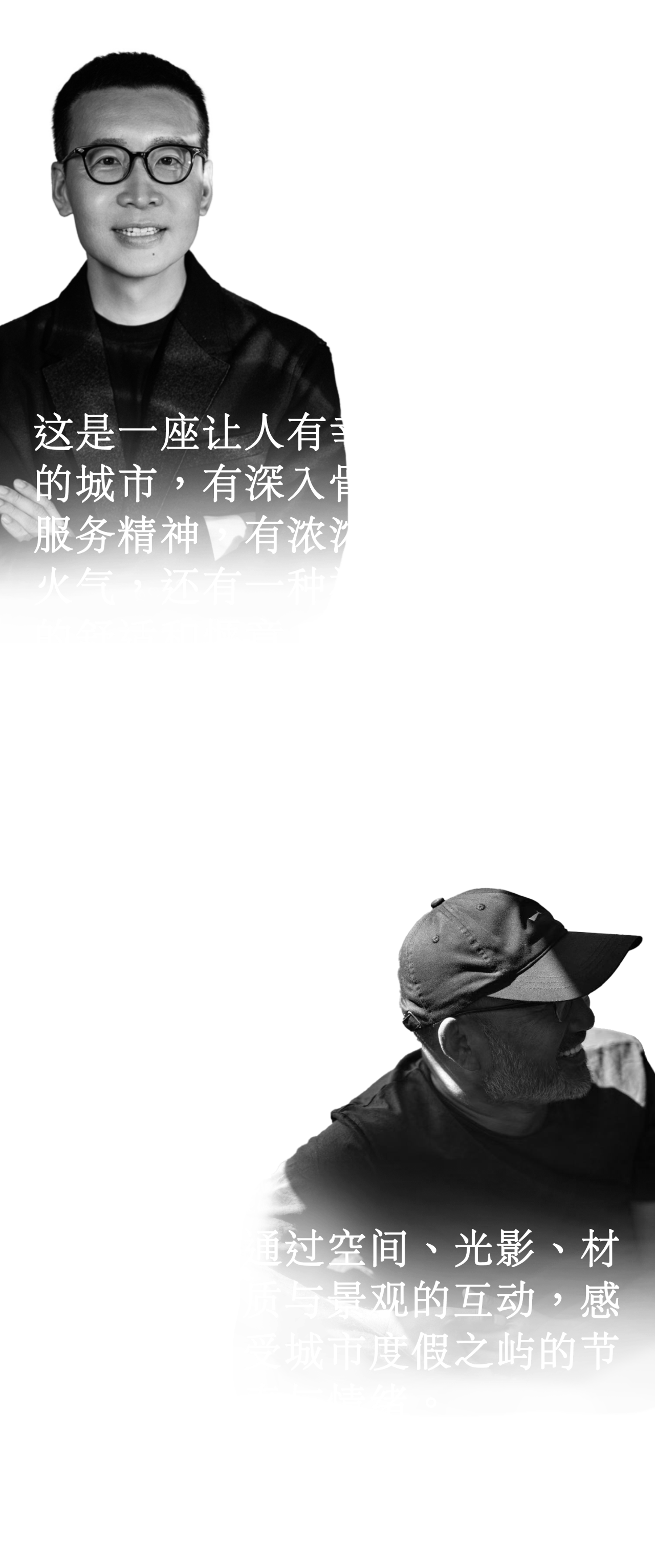 阿那亚九龙湖丨中国广州丨尚壹扬设计-9