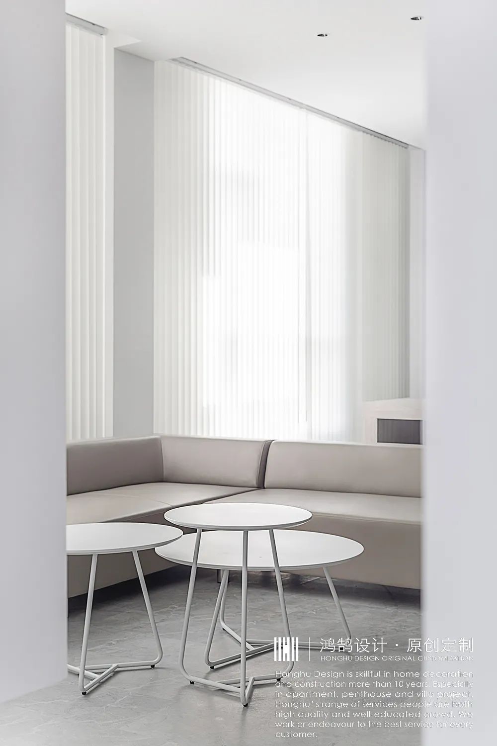 星点公装 · 特尔玛350㎡现代化办公场所丨中国常州丨鸿鹄设计-25