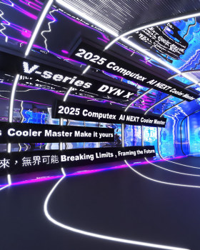 2025COMPUTEX-COOLERMASTER-Proposal
