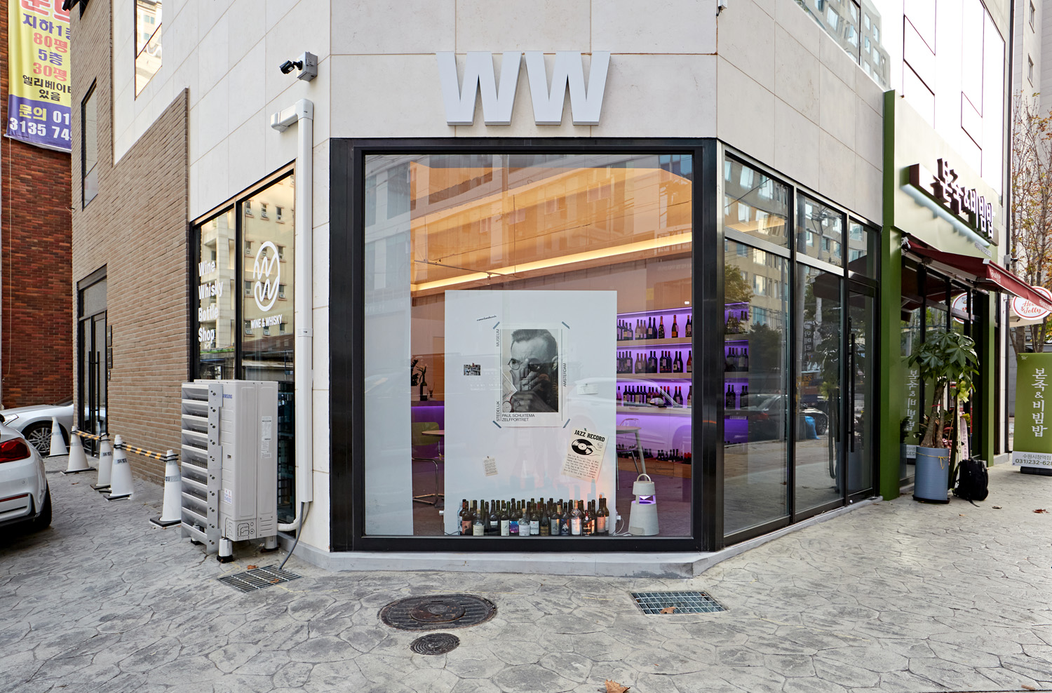 蓝色照明点亮 14 平小空间的室内设计-2