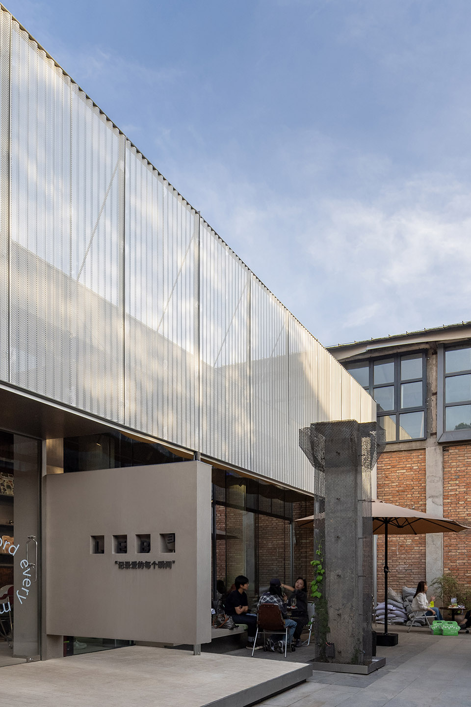 勒布立方大华1935丨中国西安丨陕西木石装饰设计工程有限公司-77