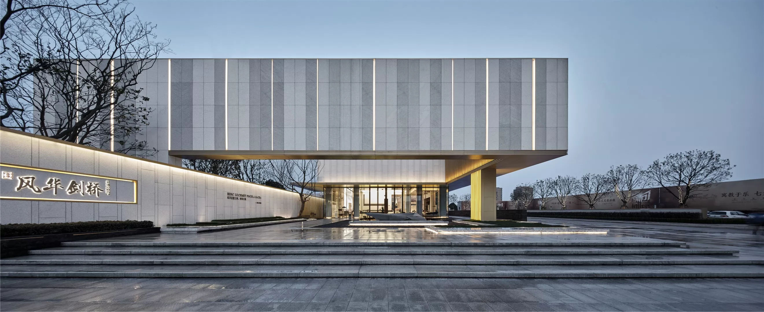 金地风华剑桥丨中国嘉兴-51