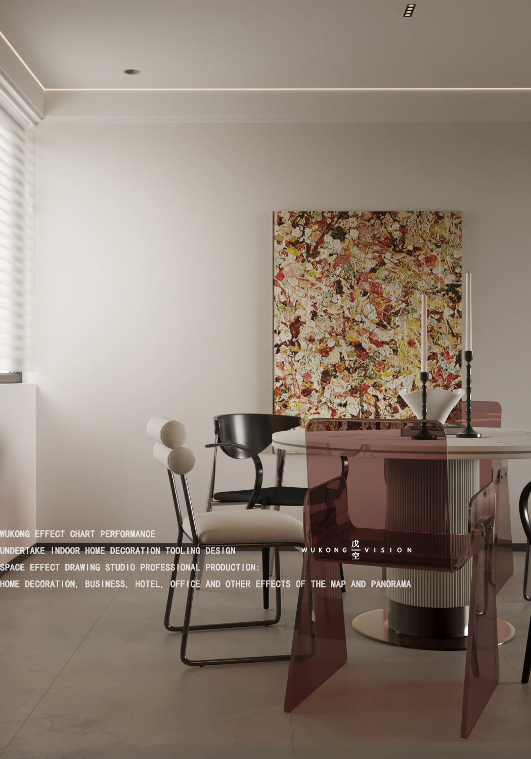 意式风格一戊空效果图表现-5