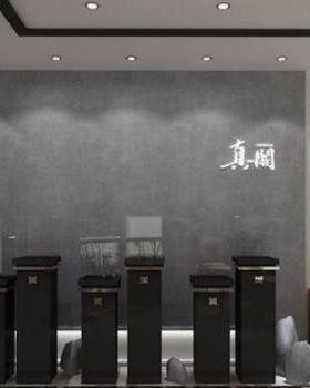 兰州真阁艺品店铺设计