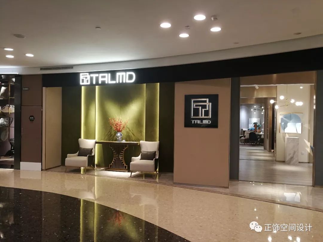 上海 TALMD 欧丽洛雅展厅改造 | 现代轻奢与中式的完美融合-33