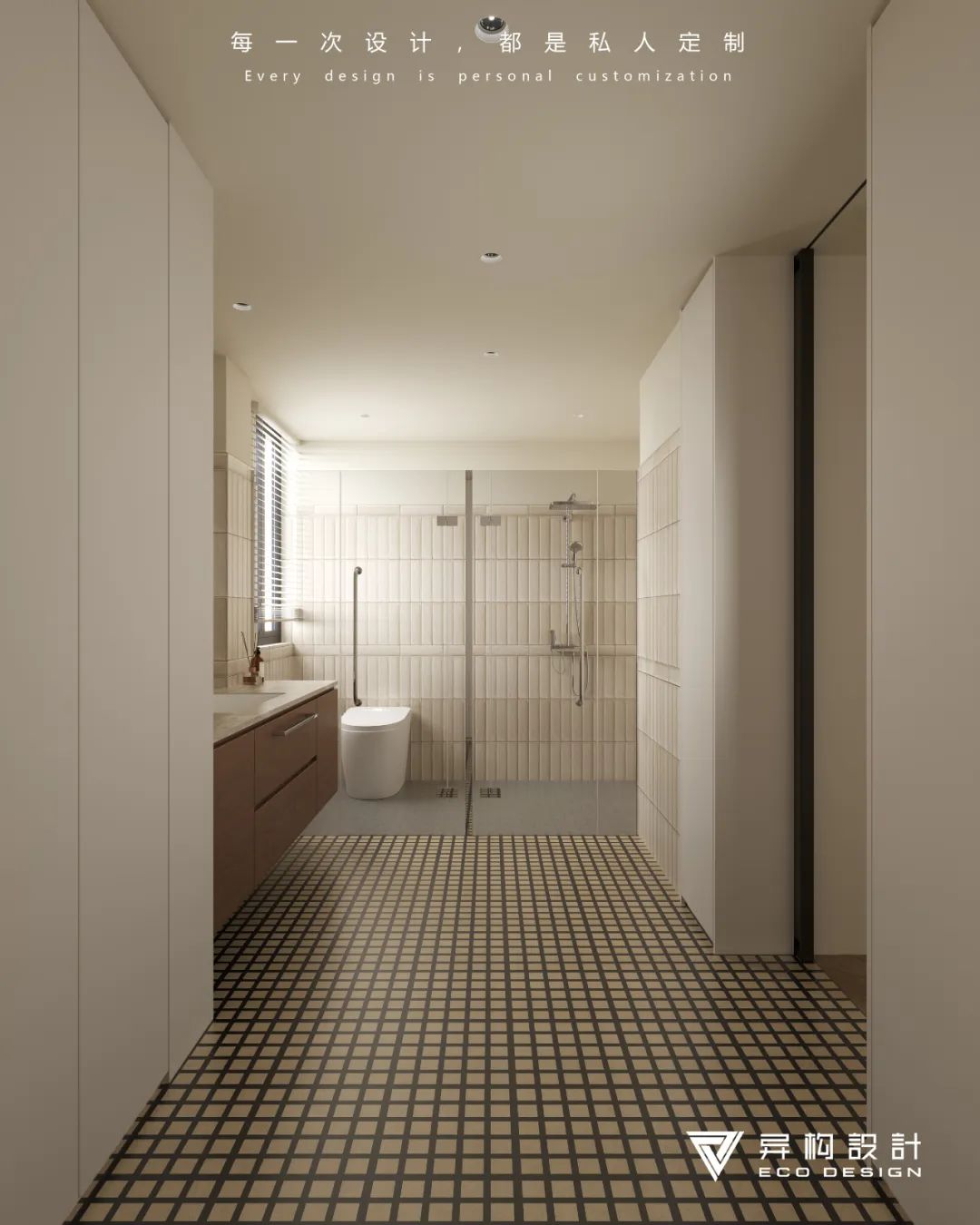 密意幽悰 Mysterious and secluded丨西安异构设计-55