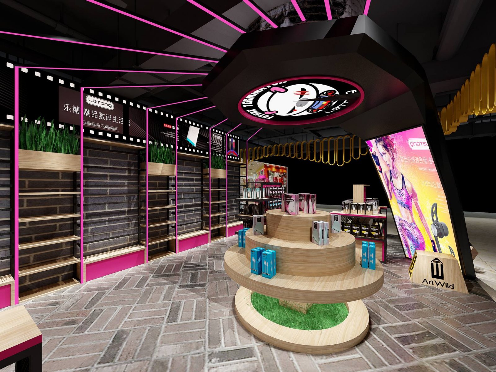 WYD+无影——乐糖虚拟商超店-18