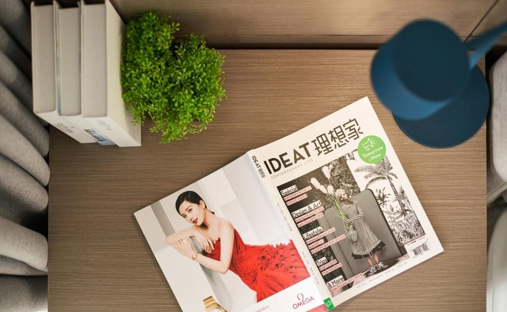 老鹰空间设计-37