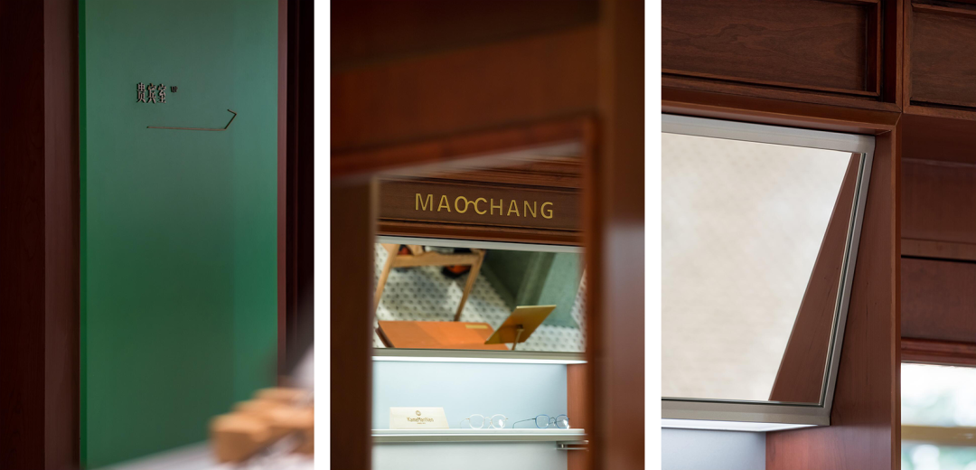 知嘛健康成都春熙路店丨中国成都丨WUUX無象空間建筑-218