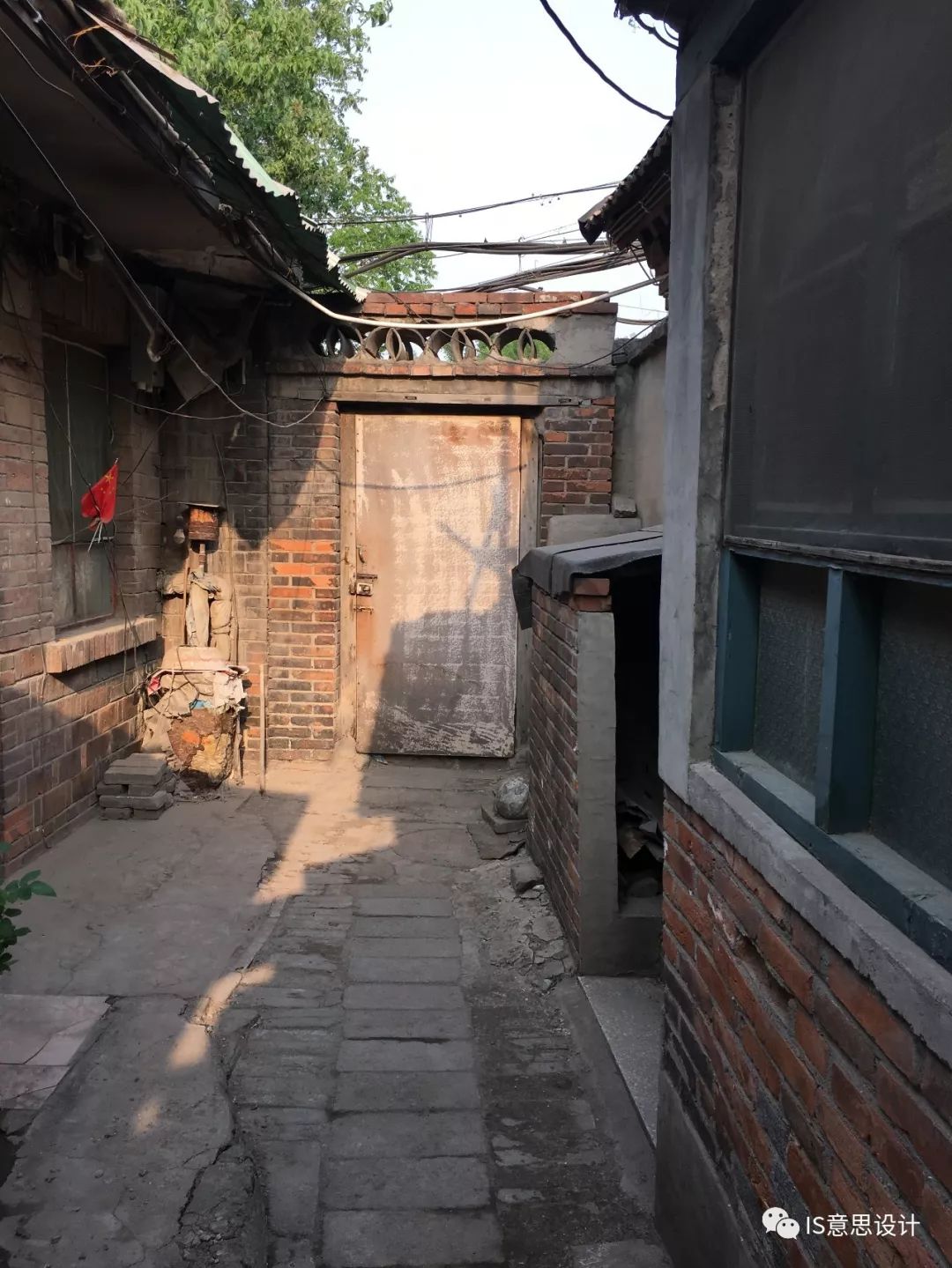 北京胡同中的优雅艺术空间-2