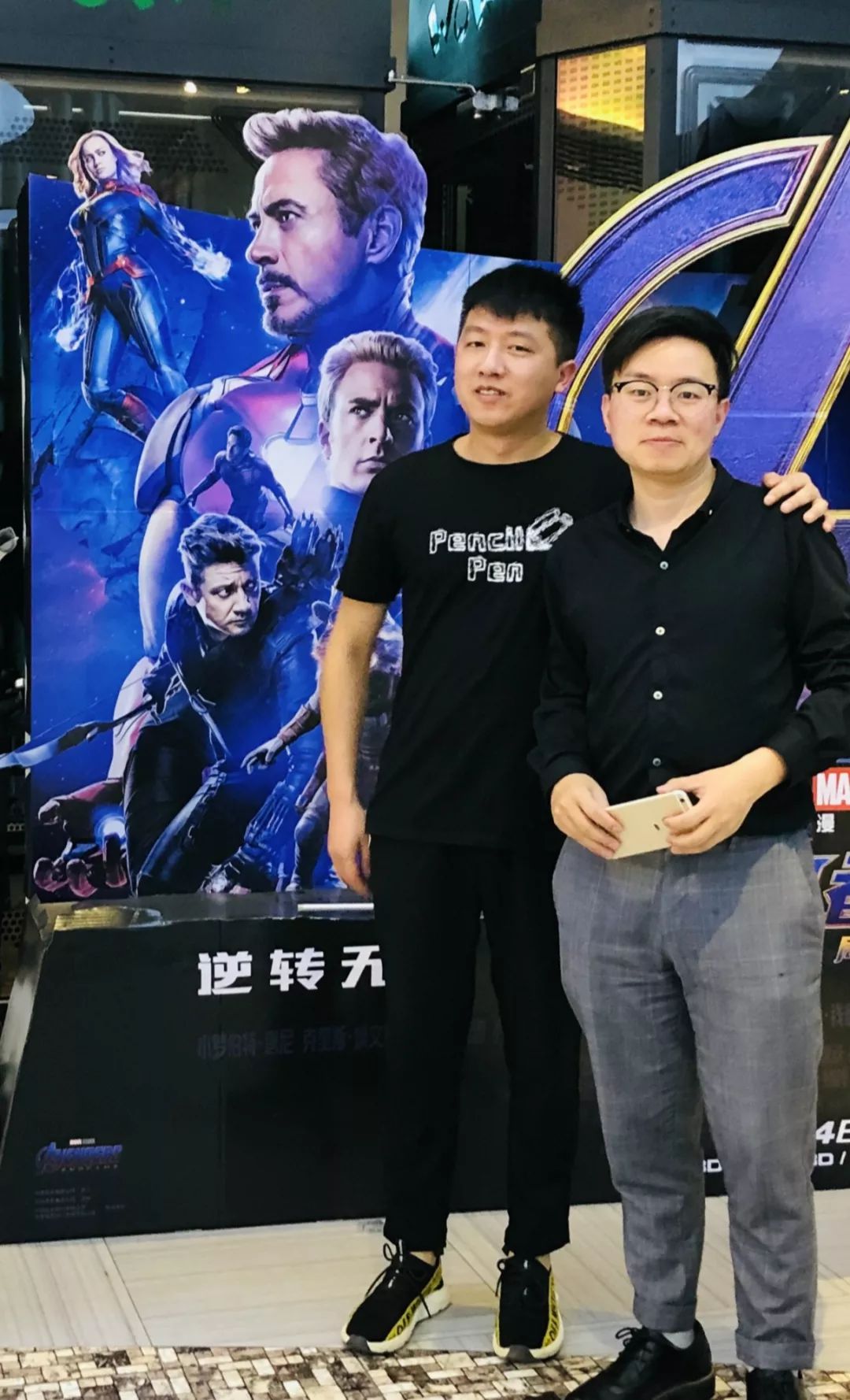 五一假期，九度带您走进影城，感受初夏柔美-12