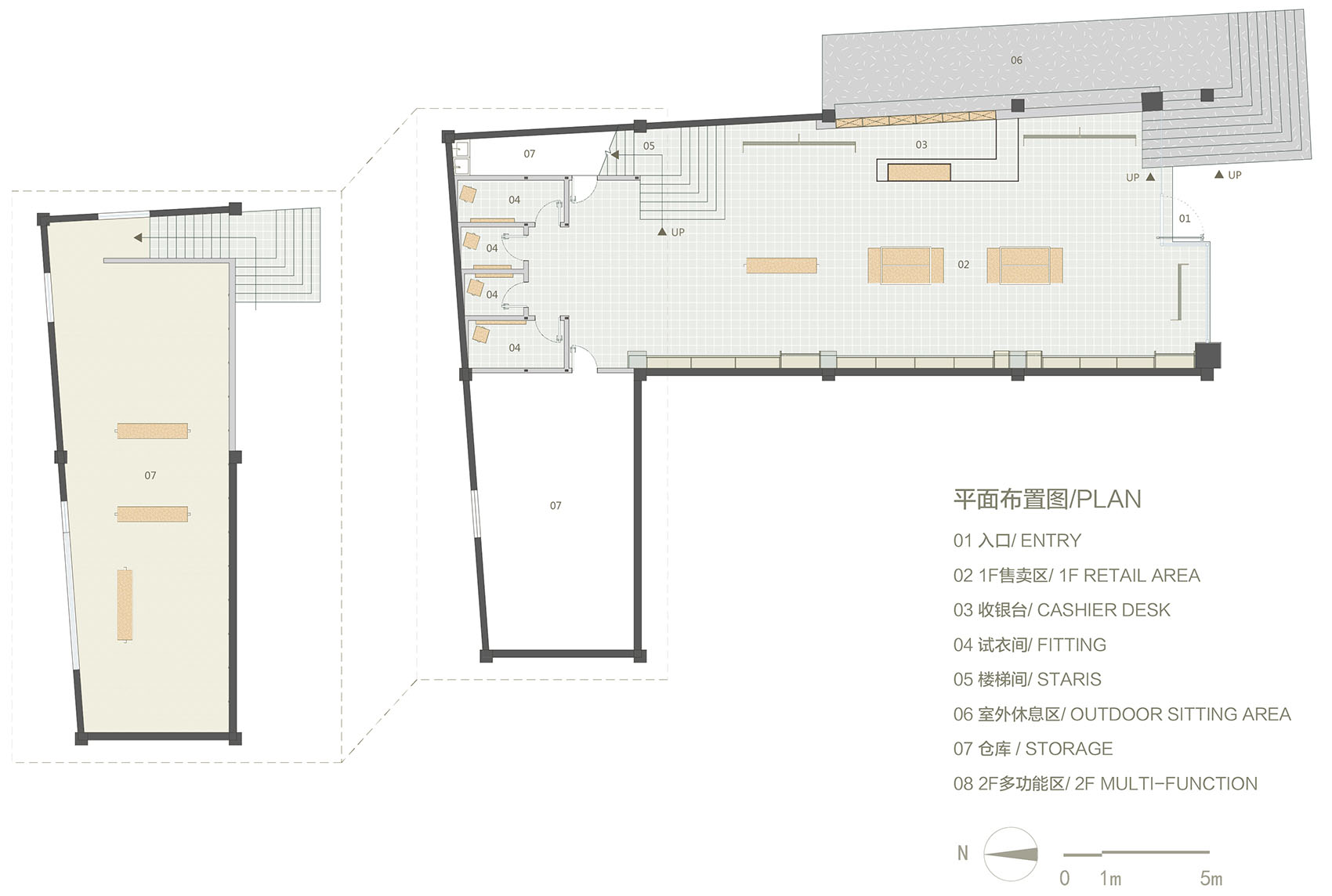 代谢中的老街·WHOOSIS长沙店设计丨中国长沙丨未来以北工作室-47