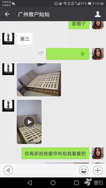 广州 115㎡女孩之家,纯软装打造文艺生活空间-62