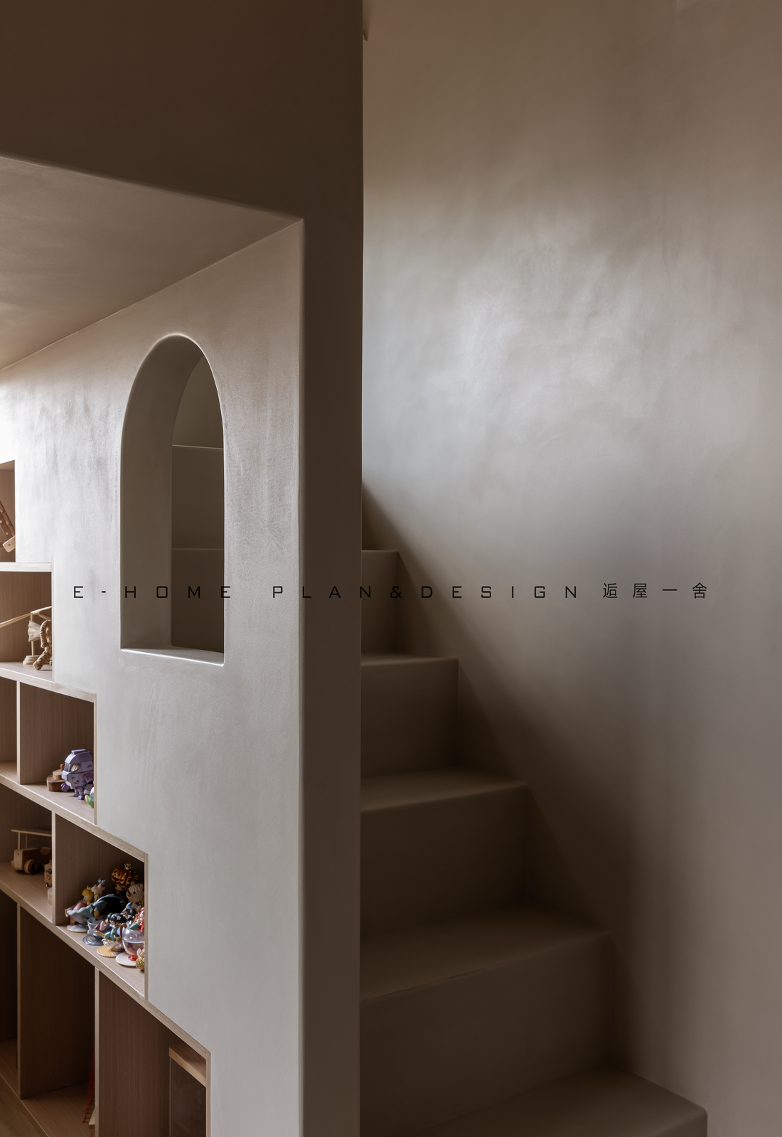 糖糖和爸爸妈妈的新家-34