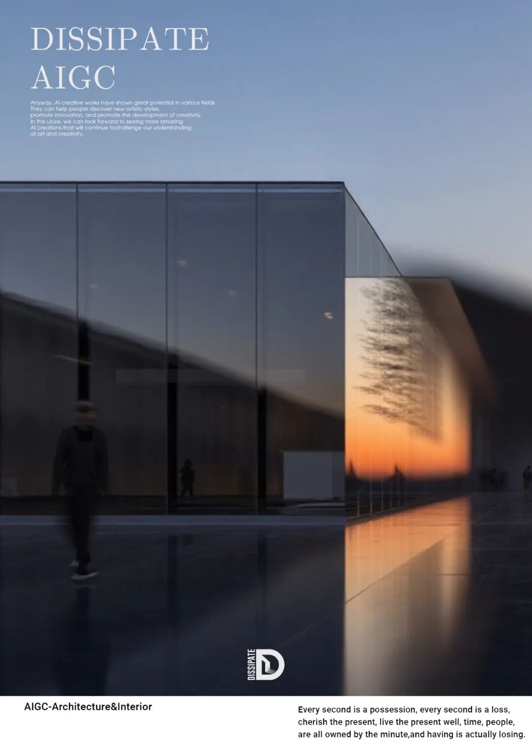 DISSIPATE-291Gasstationdesign-加油站设计（山东）-8