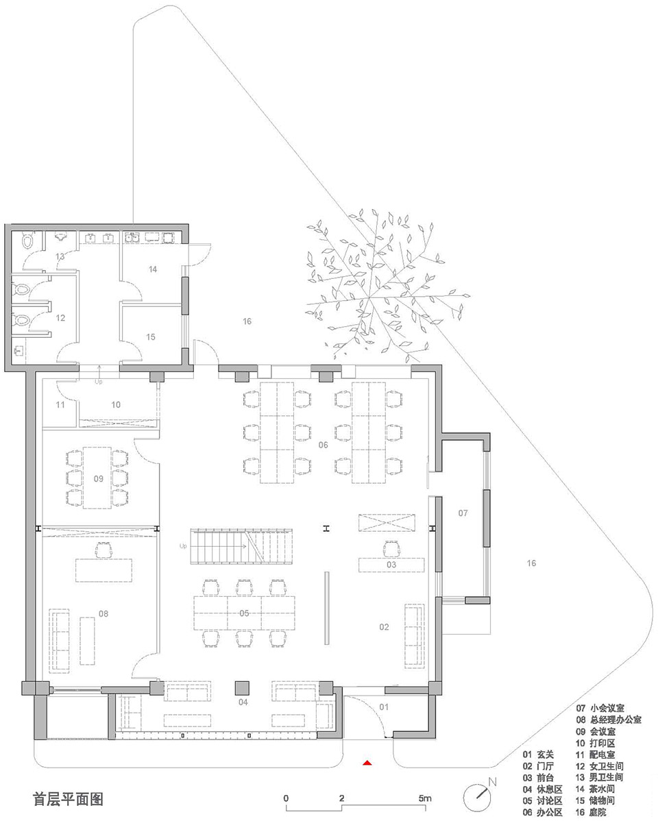 半壁店1号文化创业园8号楼改造，中国 / CPLUS-60