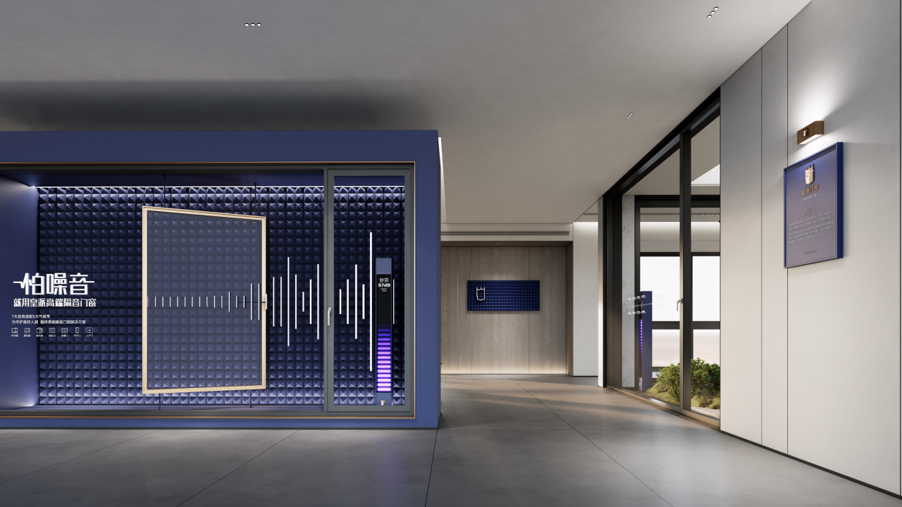 瑞升新作 · 皇派门窗零售终端丨中国青岛丨RSIII DESIGN-24