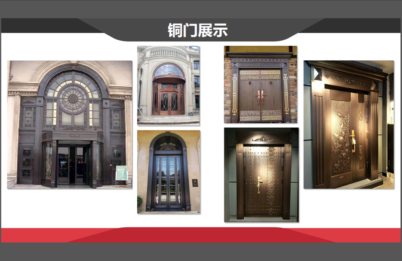 沈阳隆福仁装饰装修工程有限公司-16