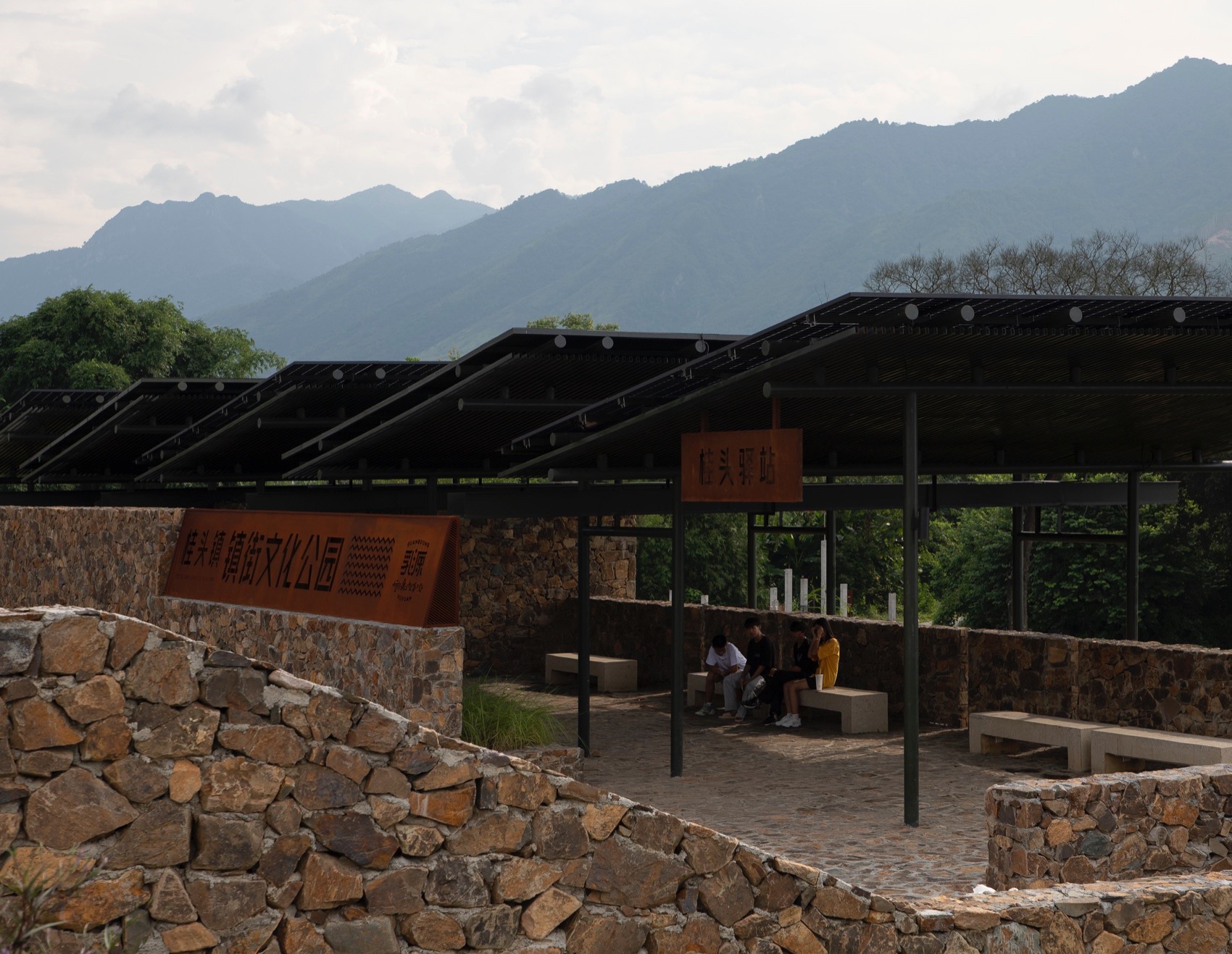 桂头镇湿地公园（桂头镇街文化公园）丨中国韶关丨有限设计工作室-41