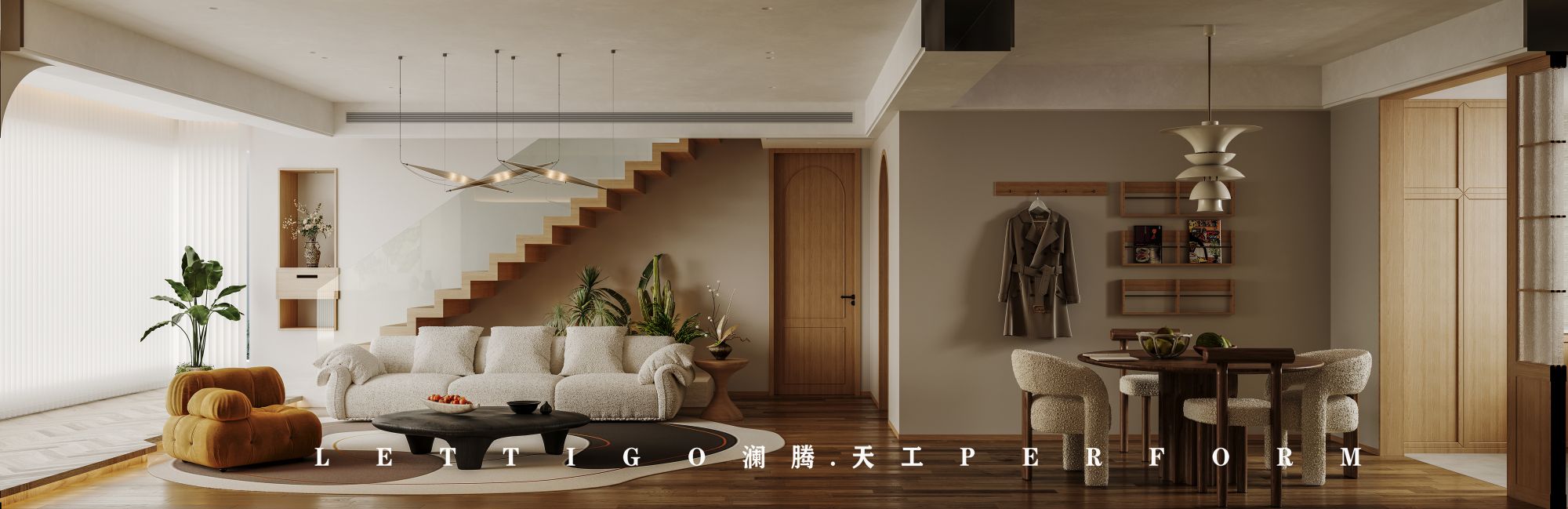 复古焦糖棕，流金岁月的基调，旧时光的悠然-1