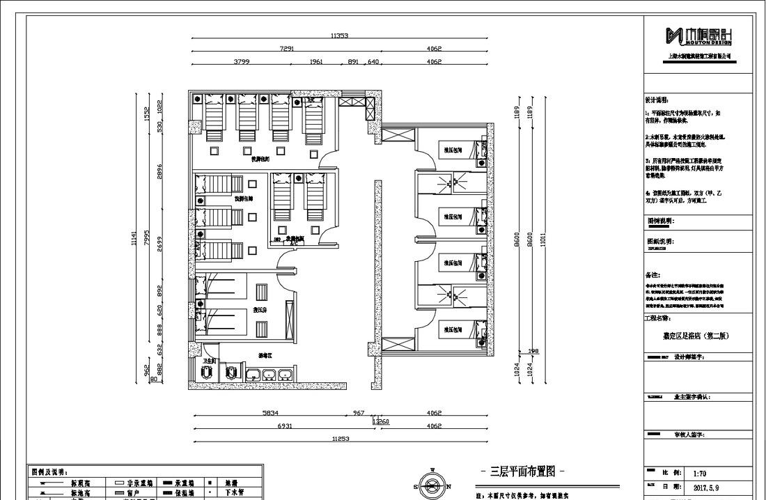 平敏雅足嘉定店——现代中式按摩空间设计-14