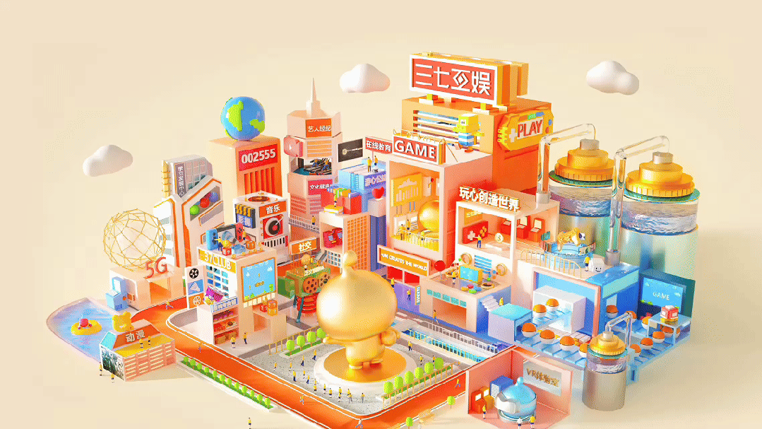 金螳螂 ▏三七互娱全球总部办公大楼丨GWP建筑事务所（建筑）,矩陣縱橫設計（室内）-33