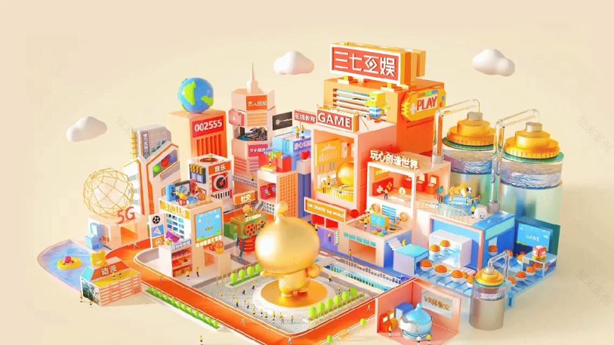 金螳螂 ▏三七互娱全球总部办公大楼丨GWP建筑事务所(建筑),矩陣縱橫設計(室内)-33