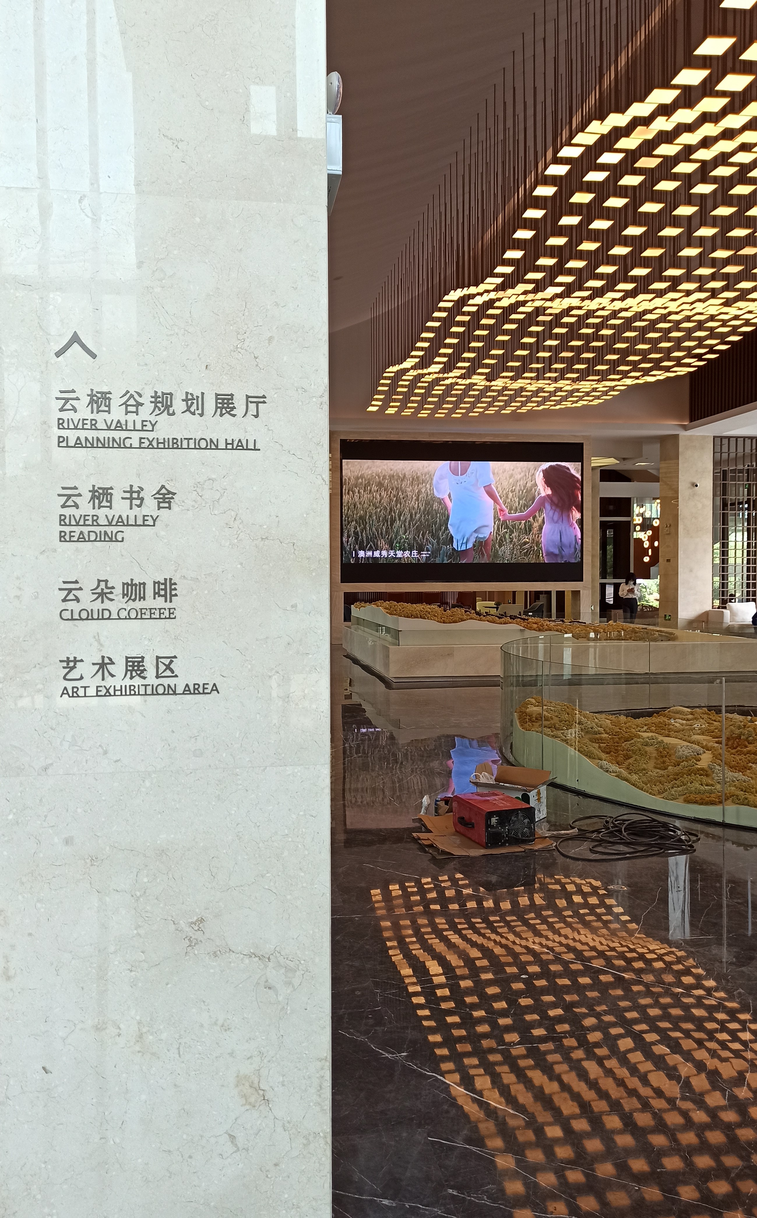 河北承德云栖谷度假区导视系统设计丨中国河北丨成都宽承空间景观装饰设计有限公司-72