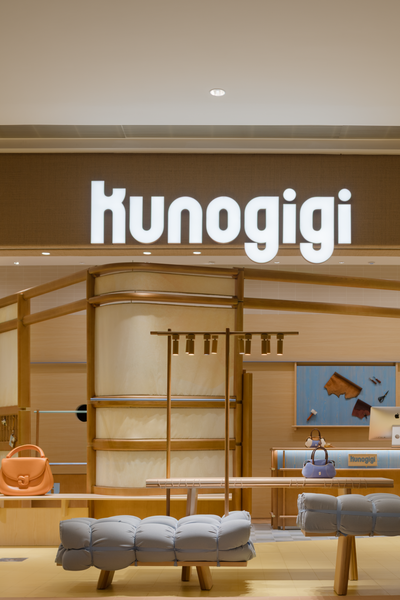 古良吉吉×永创设计五城门店丨中国杭州-37