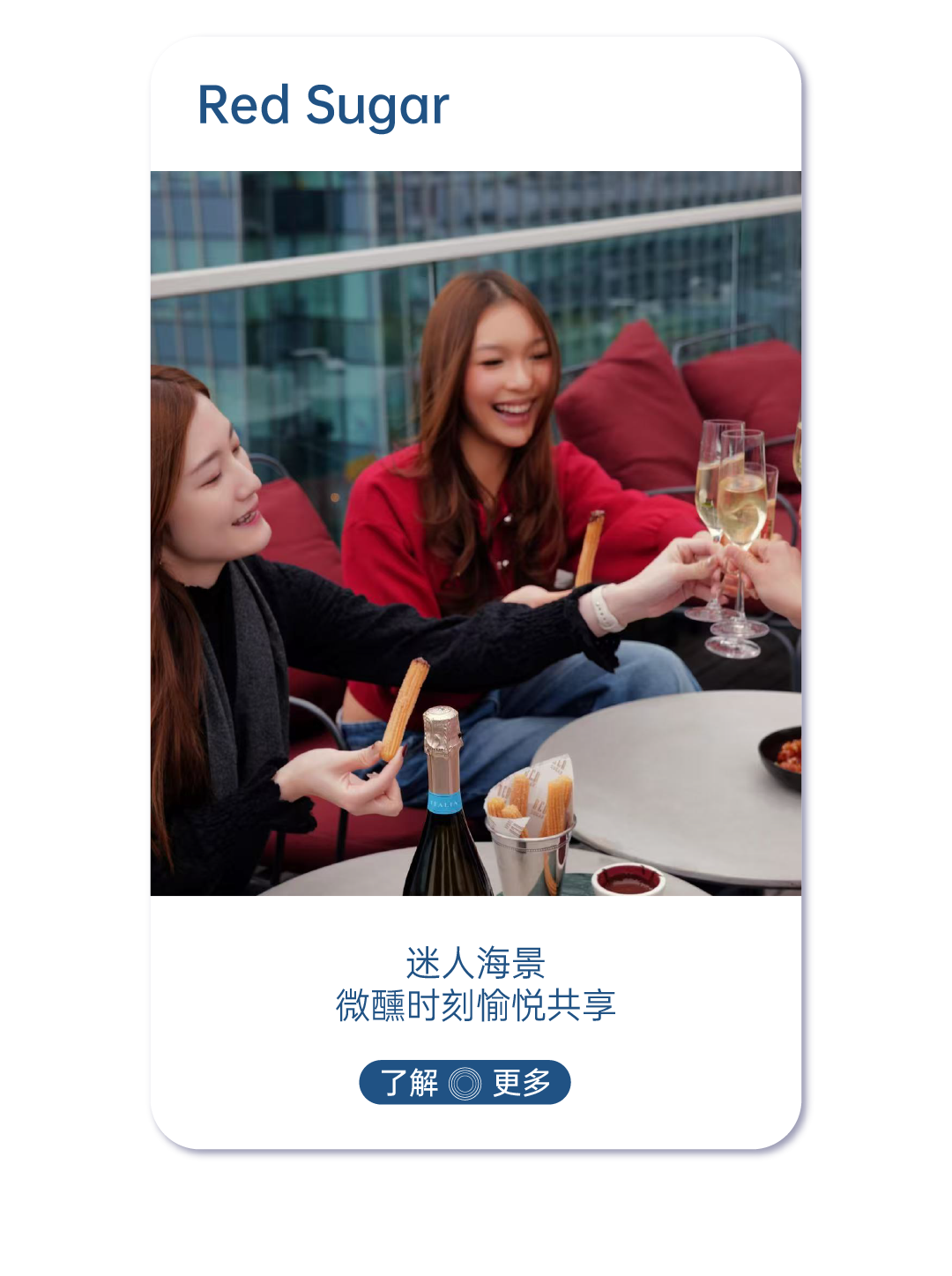 香港｜理想夏日新坐标-26