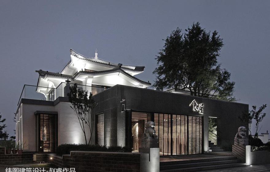 纬图建筑设计·赵睿丨中餐厅丨葫芦岛食屋私人餐厅-1