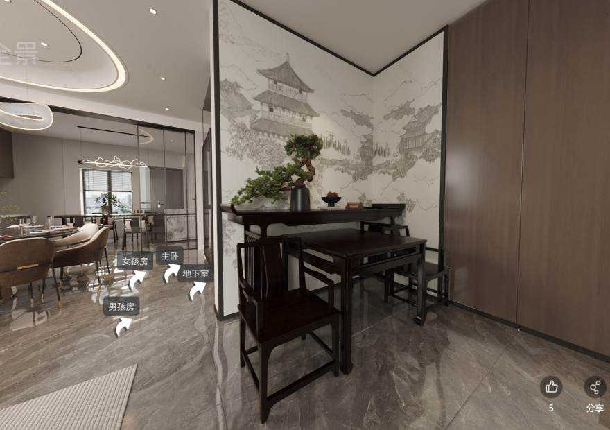 别墅全案设计(高层住宅样板房)-24