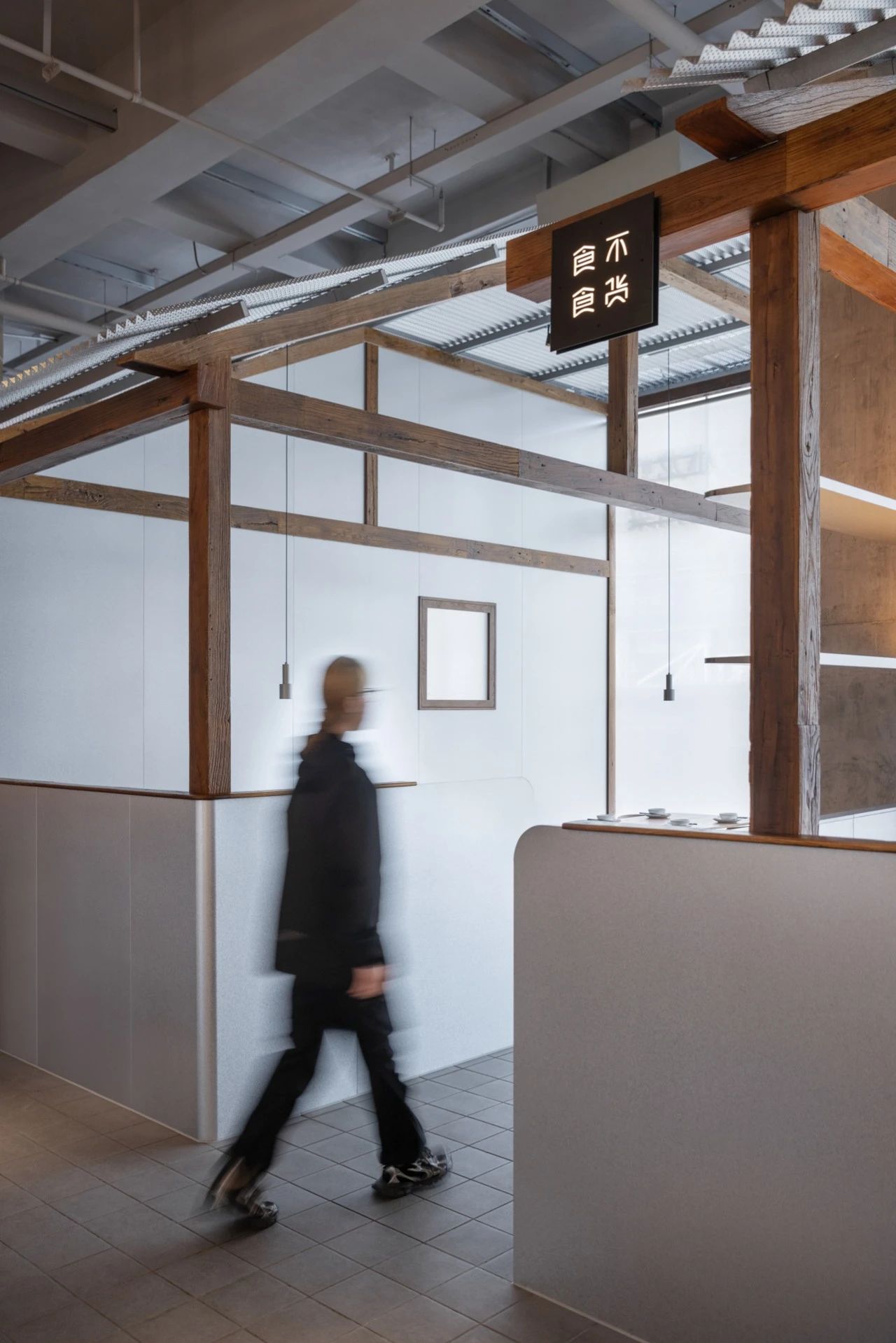 食不食货·台州小馆（EFC 欧美广场店）丨中国杭州丨GTD-13