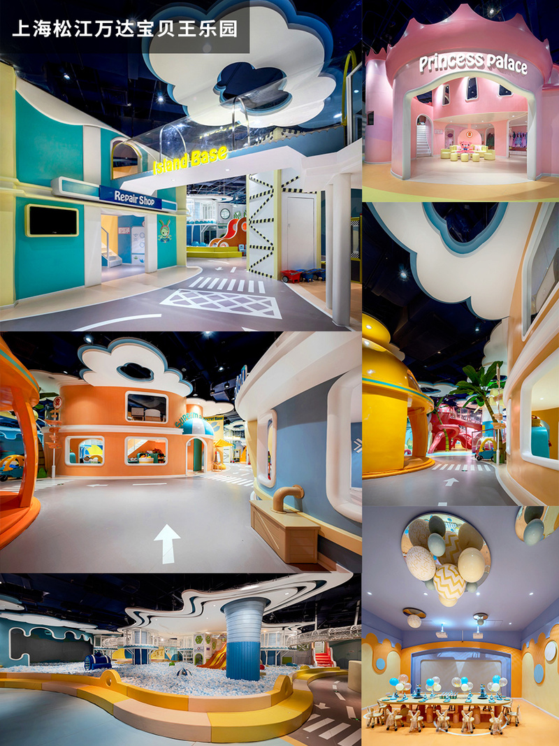 上海松江万达宝贝王乐园丨中国上海丨深圳市伍曦设计顾问有限公司-5