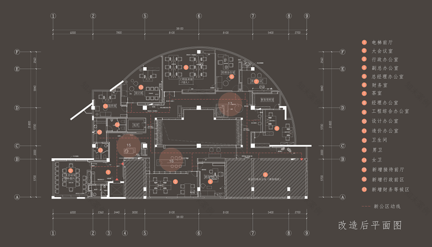 成杰建筑装饰办公楼改造丨中国宁波丨JCOO 设计-19